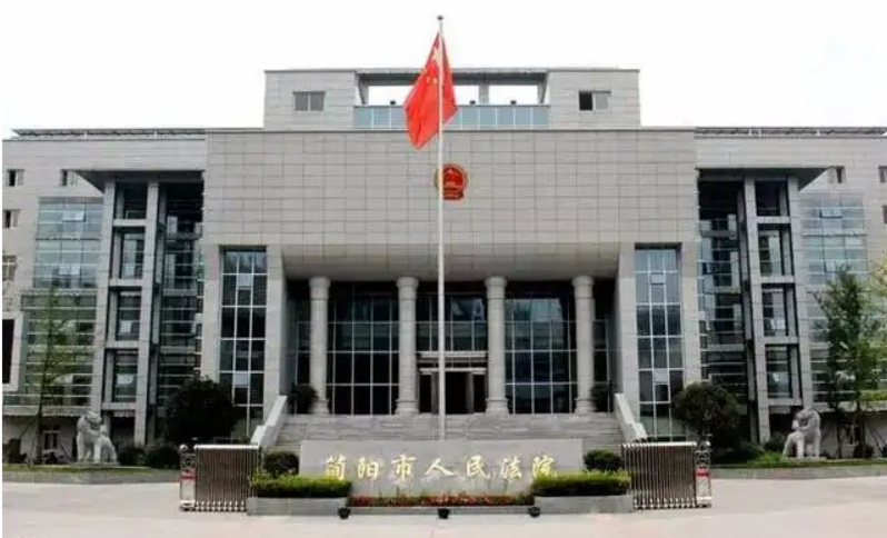 简阳法院模块化机房项目