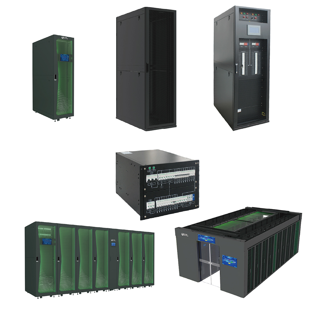 智能微模块系列